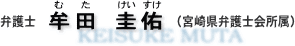 �ٌ�m�@���c�\�C�i�ނ����������j